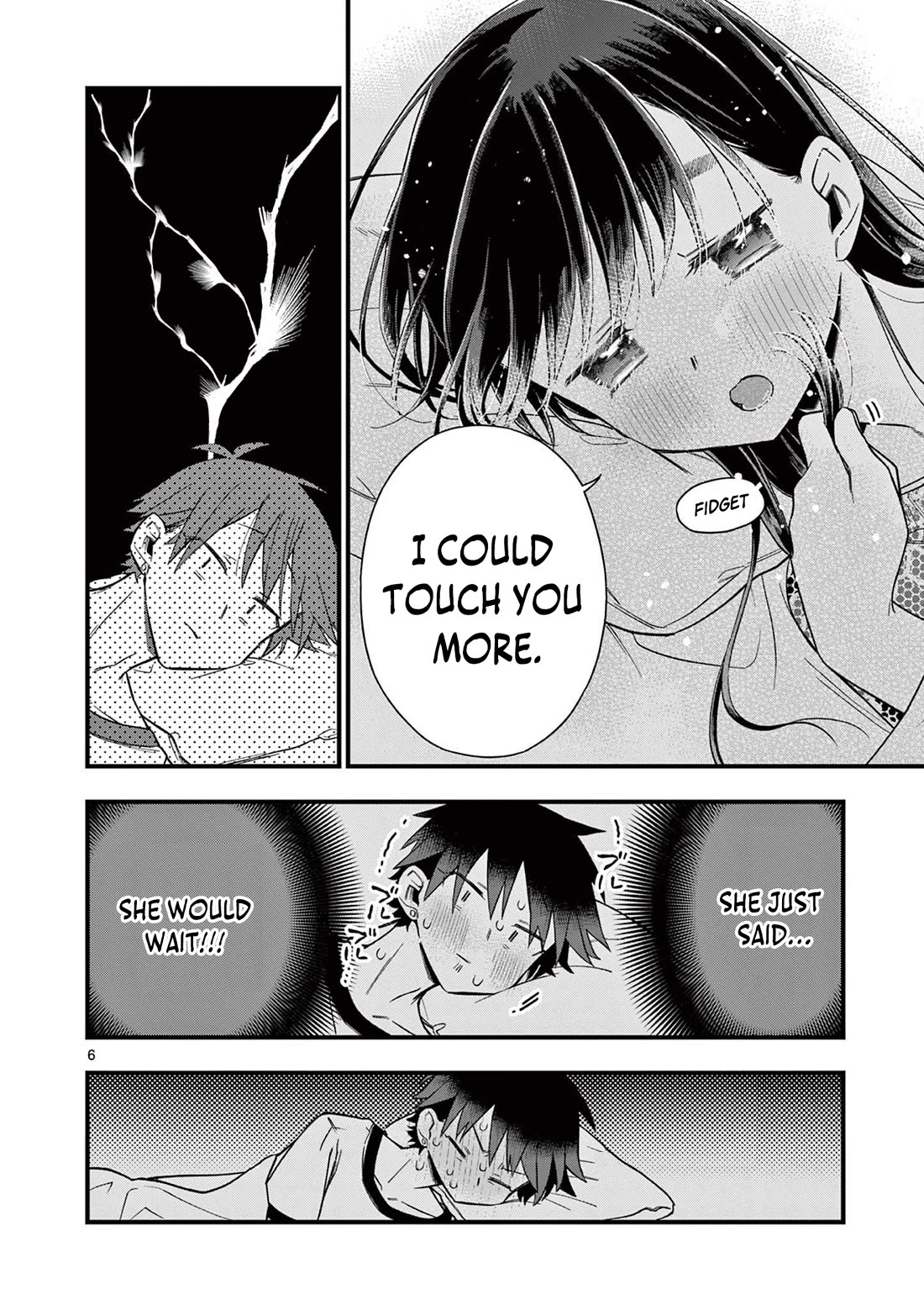 Hiiragi-san is A Little Careless Chapter 52 page 6 - Chapter 52