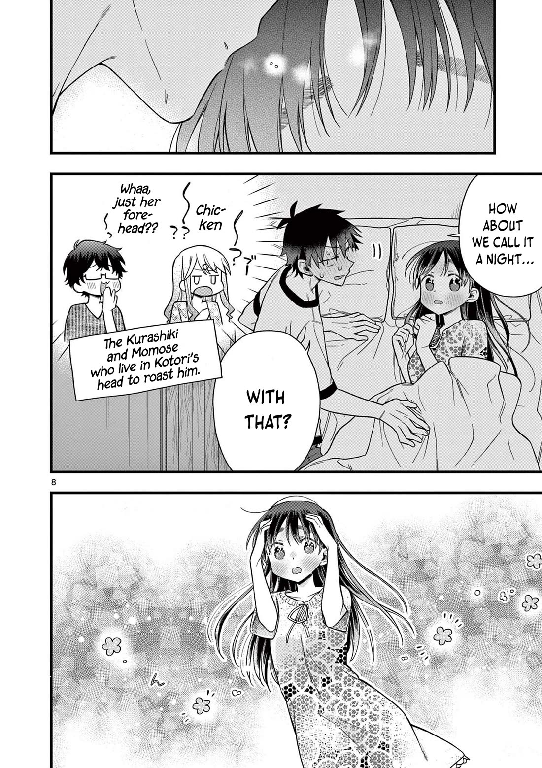 Hiiragi-san is A Little Careless Chapter 52 page 8 - Chapter 52