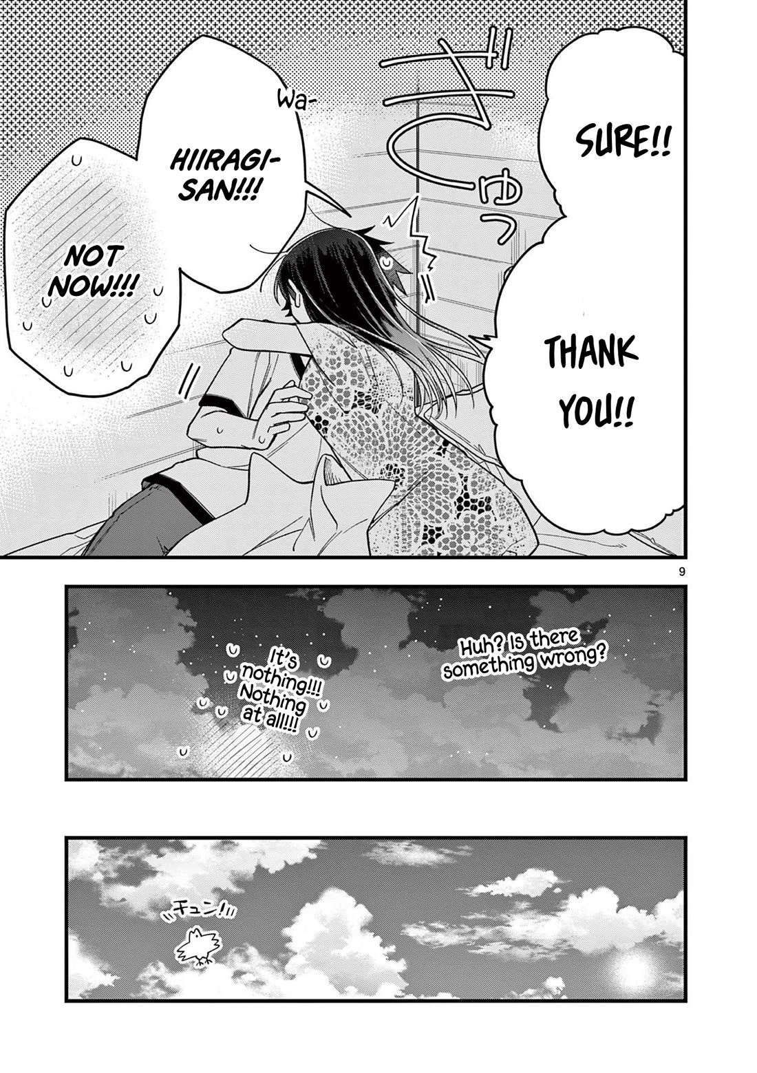 Hiiragi-san is A Little Careless Chapter 52 page 9 - Chapter 52