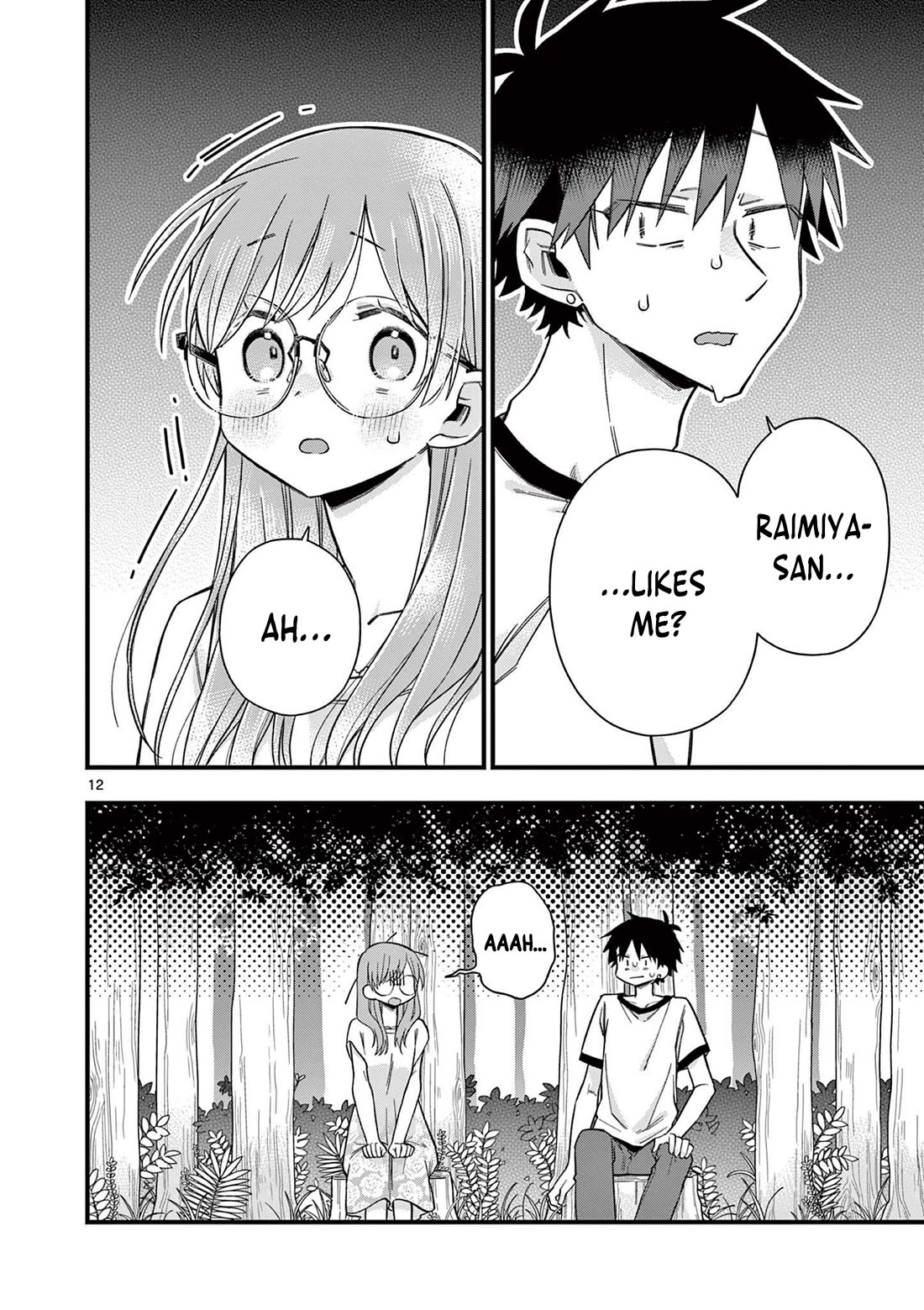 Hiiragi-san is A Little Careless Chapter 53 page 13 - Chapter 53