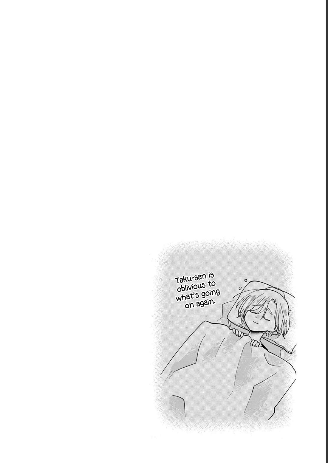 Hiiragi-san is A Little Careless Chapter 53 page 14 - Chapter 53