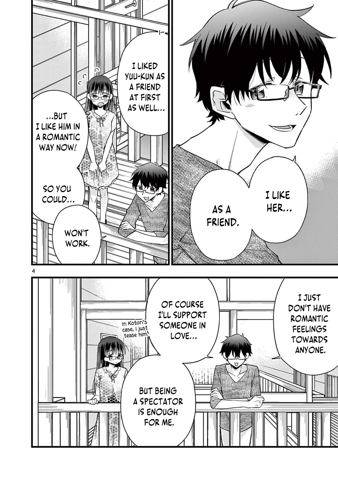 Hiiragi-san is A Little Careless Chapter 53 page 5 - Chapter 53
