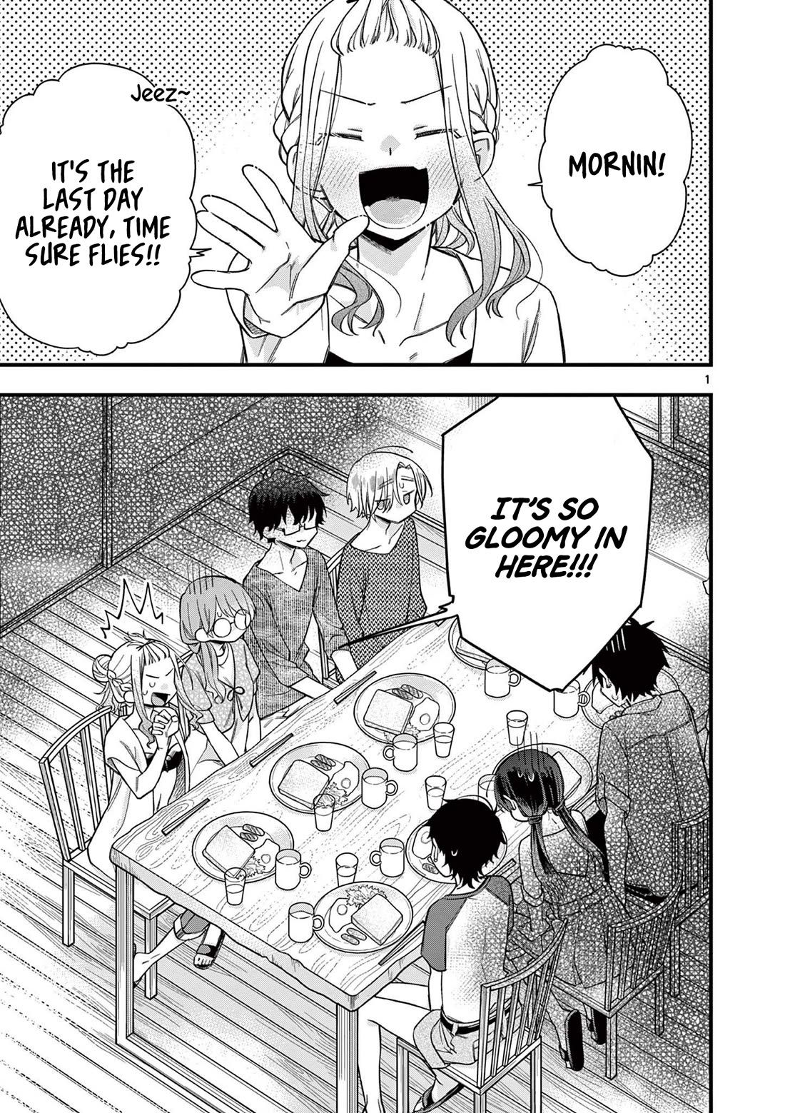 Hiiragi-san is A Little Careless Chapter 54 page 1 - Chapter 54