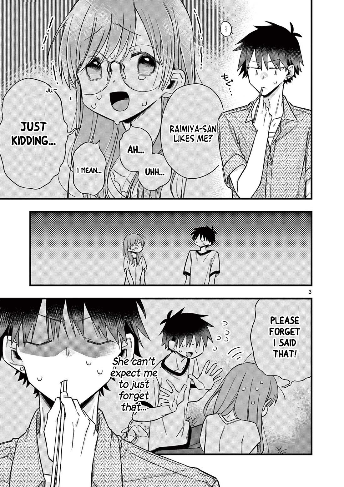 Hiiragi-san is A Little Careless Chapter 54 page 3 - Chapter 54