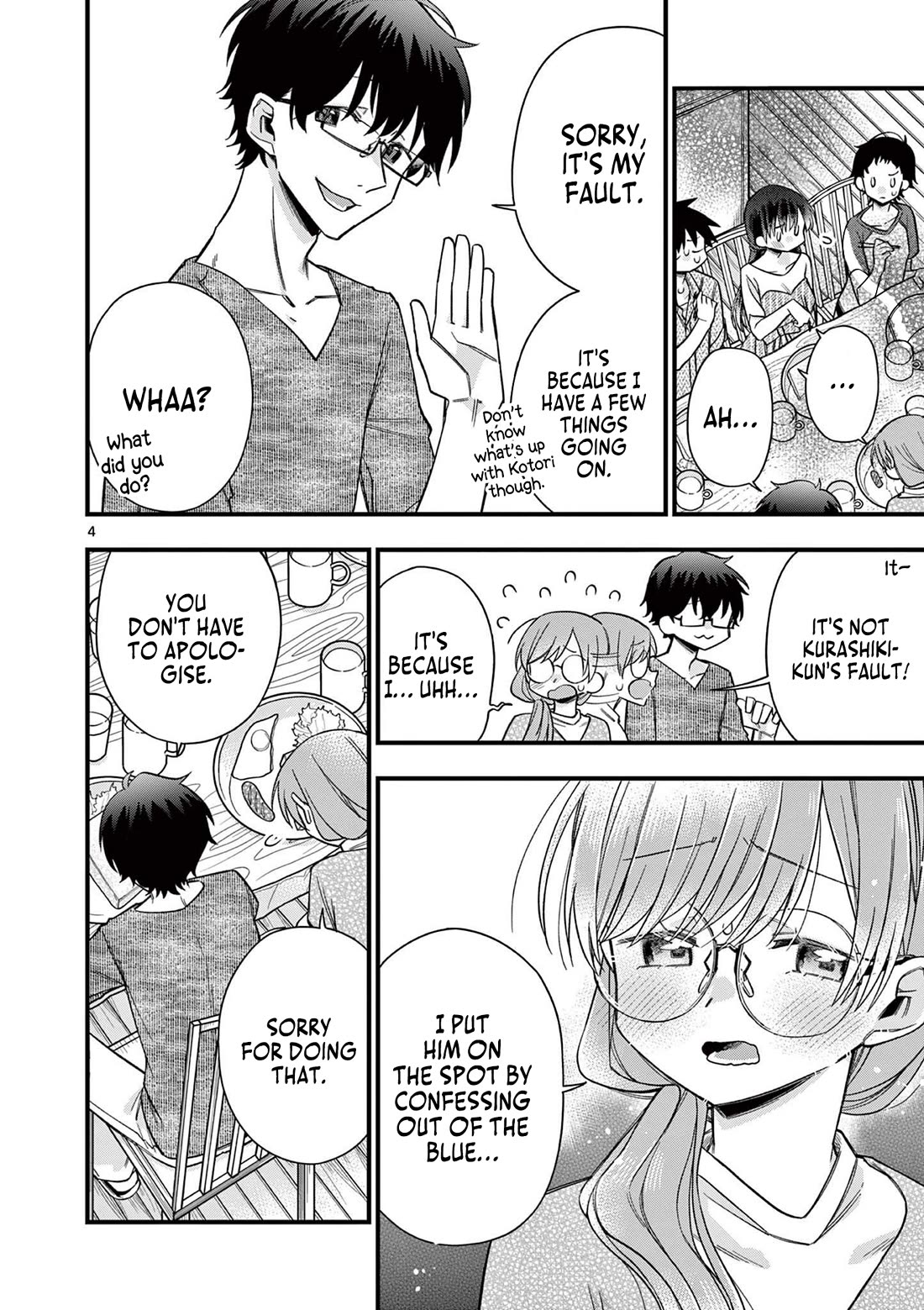 Hiiragi-san is A Little Careless Chapter 54 page 4 - Chapter 54