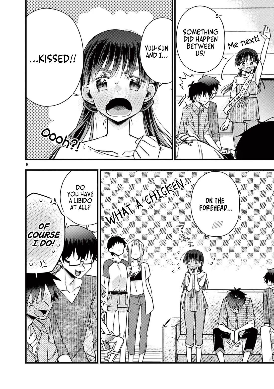 Hiiragi-san is A Little Careless Chapter 54 page 8 - Chapter 54