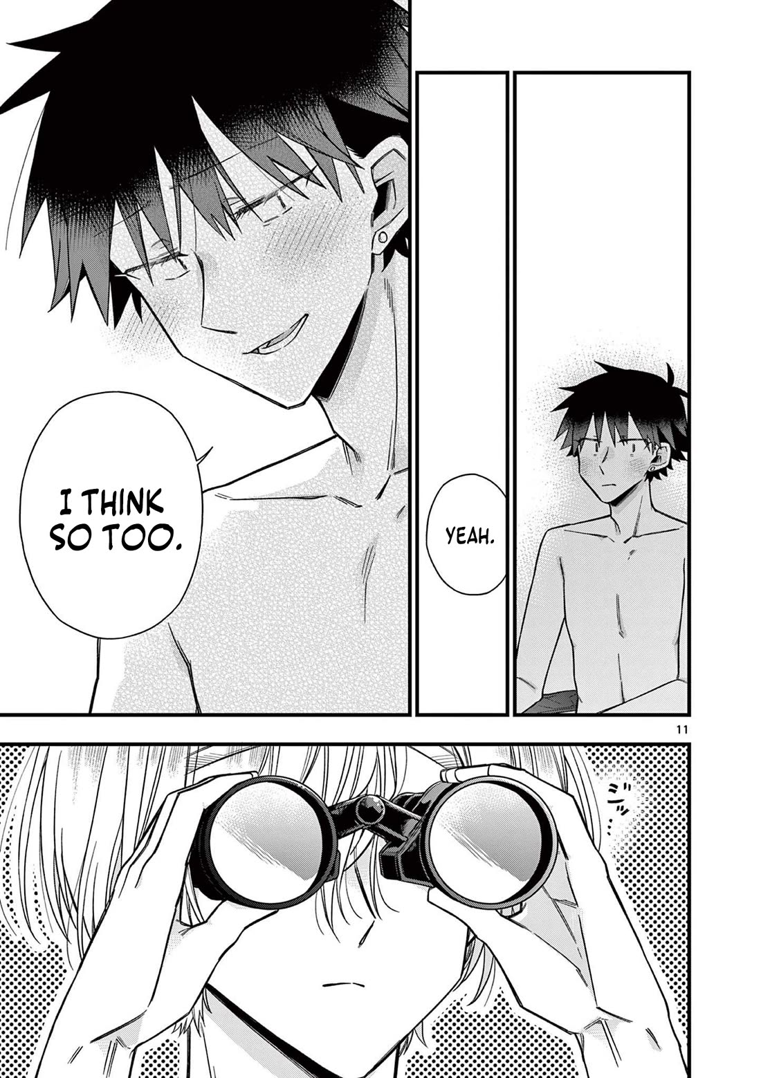 Hiiragi-san is A Little Careless Chapter 55 page 12 - Chapter 55