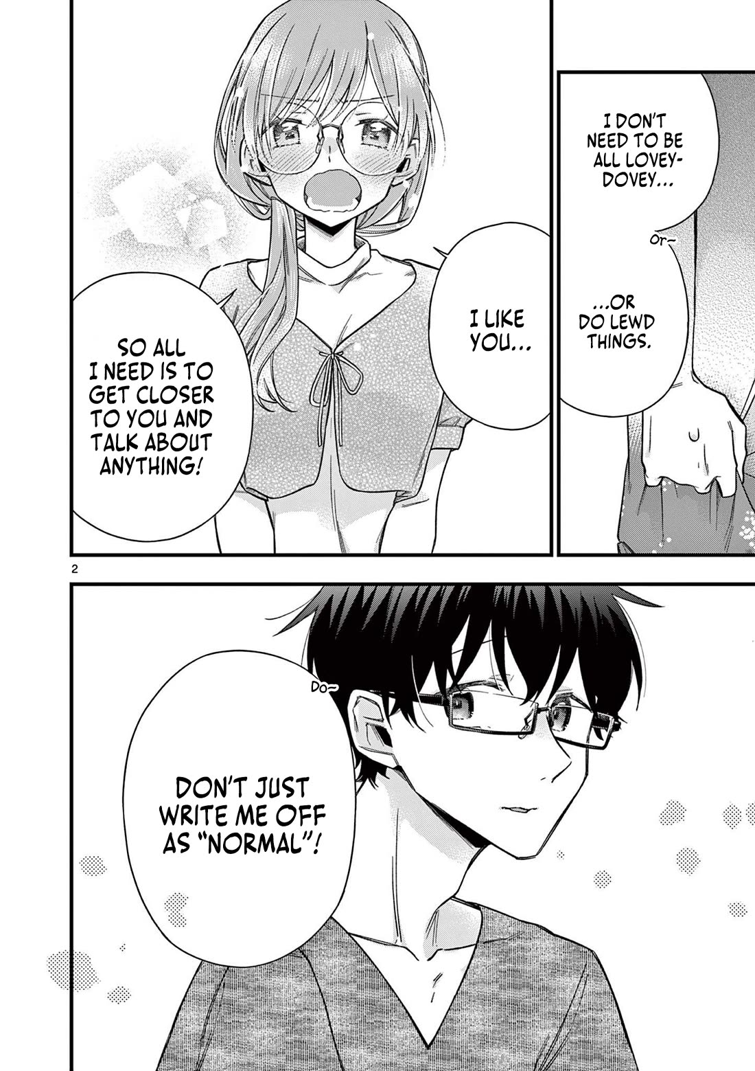 Hiiragi-san is A Little Careless Chapter 55 page 3 - Chapter 55