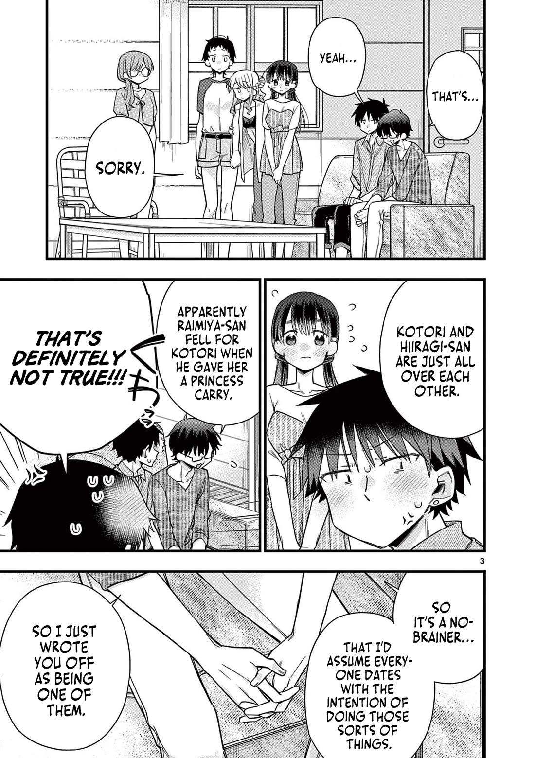 Hiiragi-san is A Little Careless Chapter 55 page 4 - Chapter 55