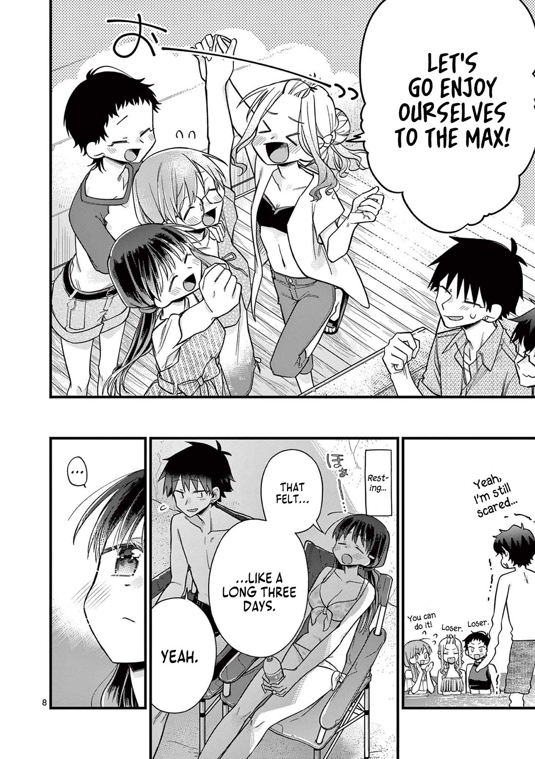Hiiragi-san is A Little Careless Chapter 55 page 9 - Chapter 55
