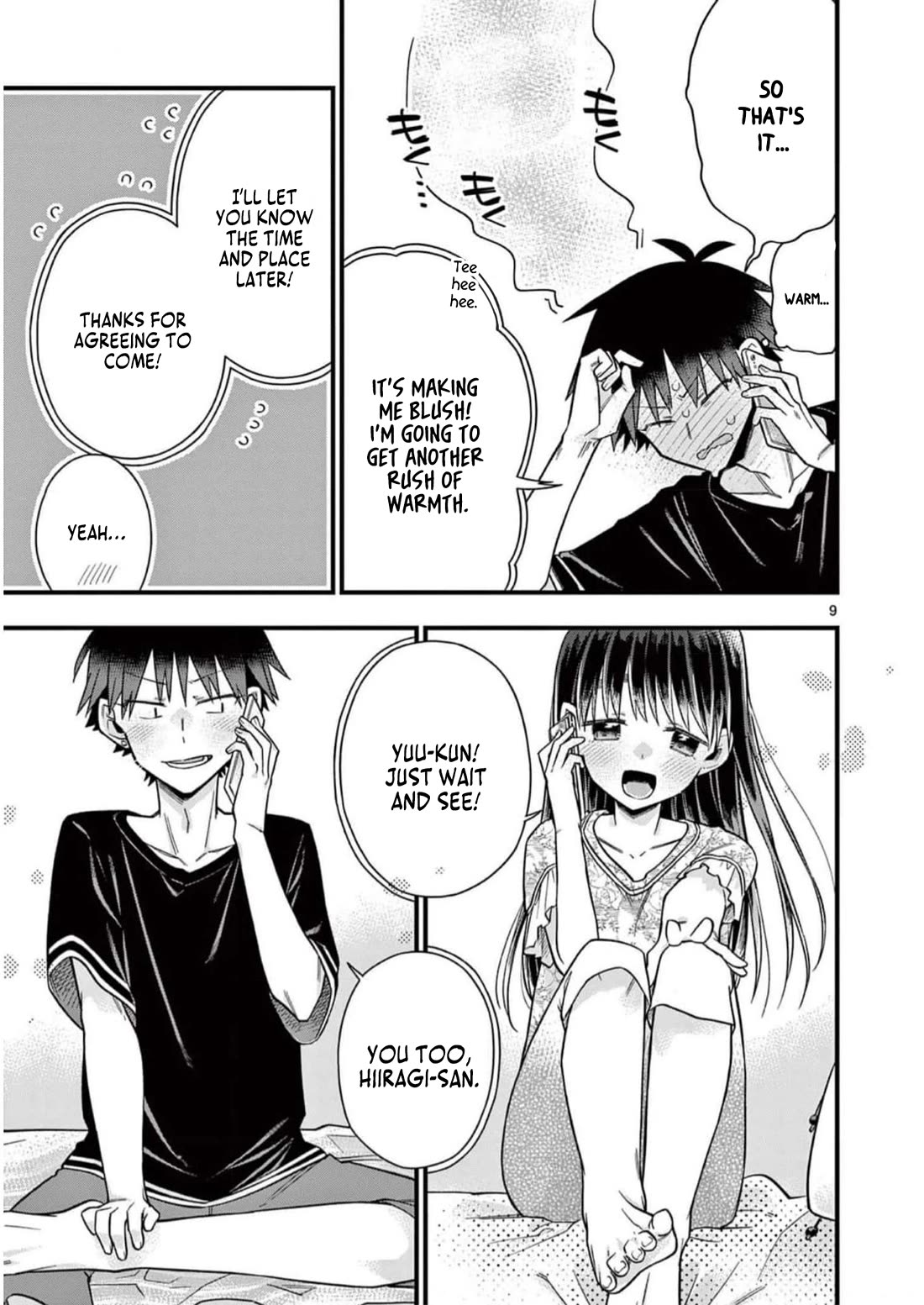 Hiiragi-san is A Little Careless Chapter 56 page 11 - Chapter 56