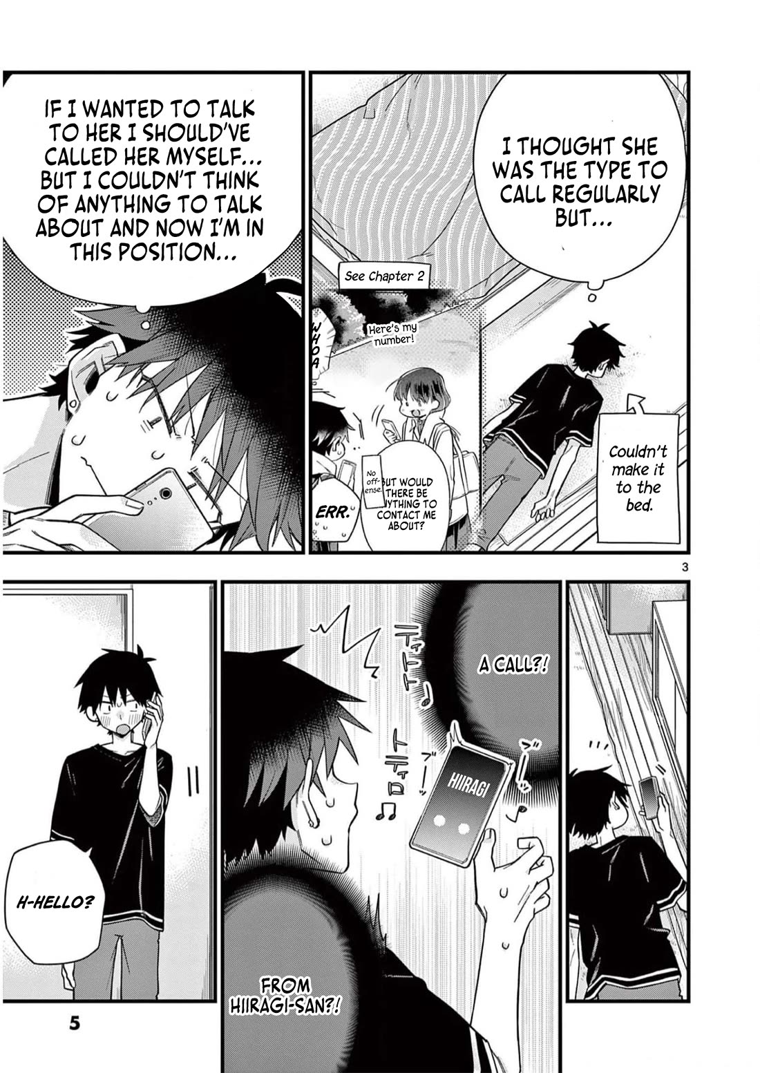 Hiiragi-san is A Little Careless Chapter 56 page 5 - Chapter 56