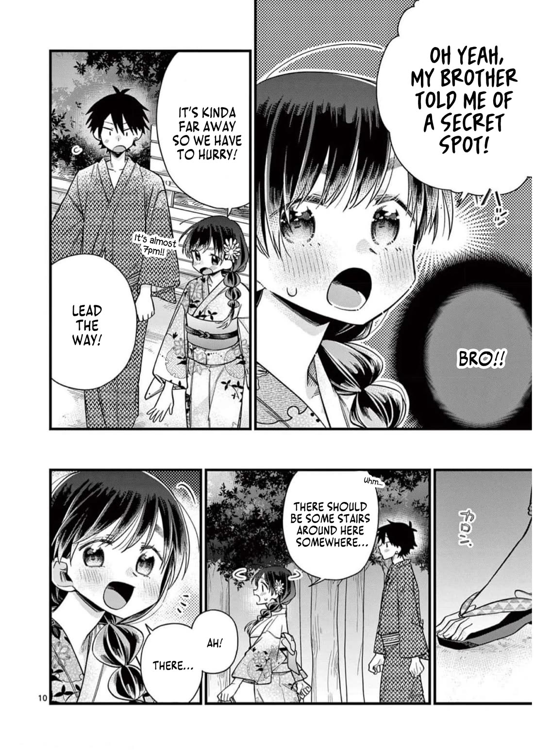 Hiiragi-san is A Little Careless Chapter 57 page 11 - Chapter 57