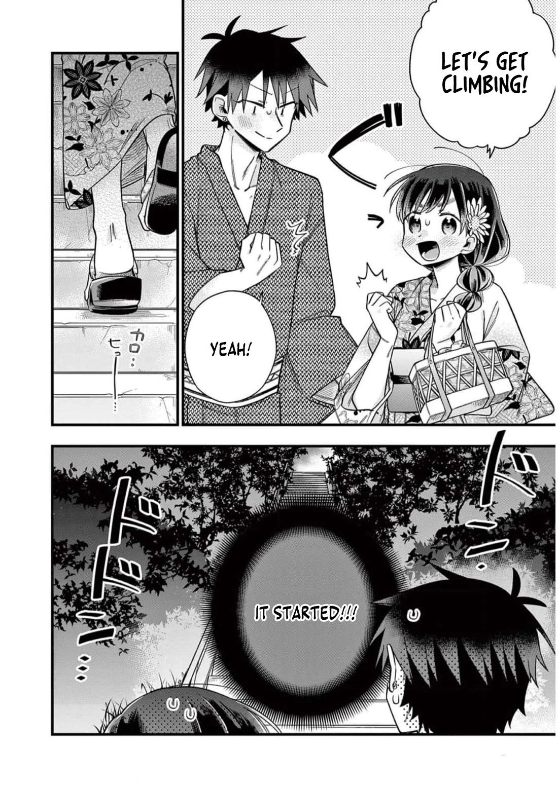 Hiiragi-san is A Little Careless Chapter 57 page 13 - Chapter 57