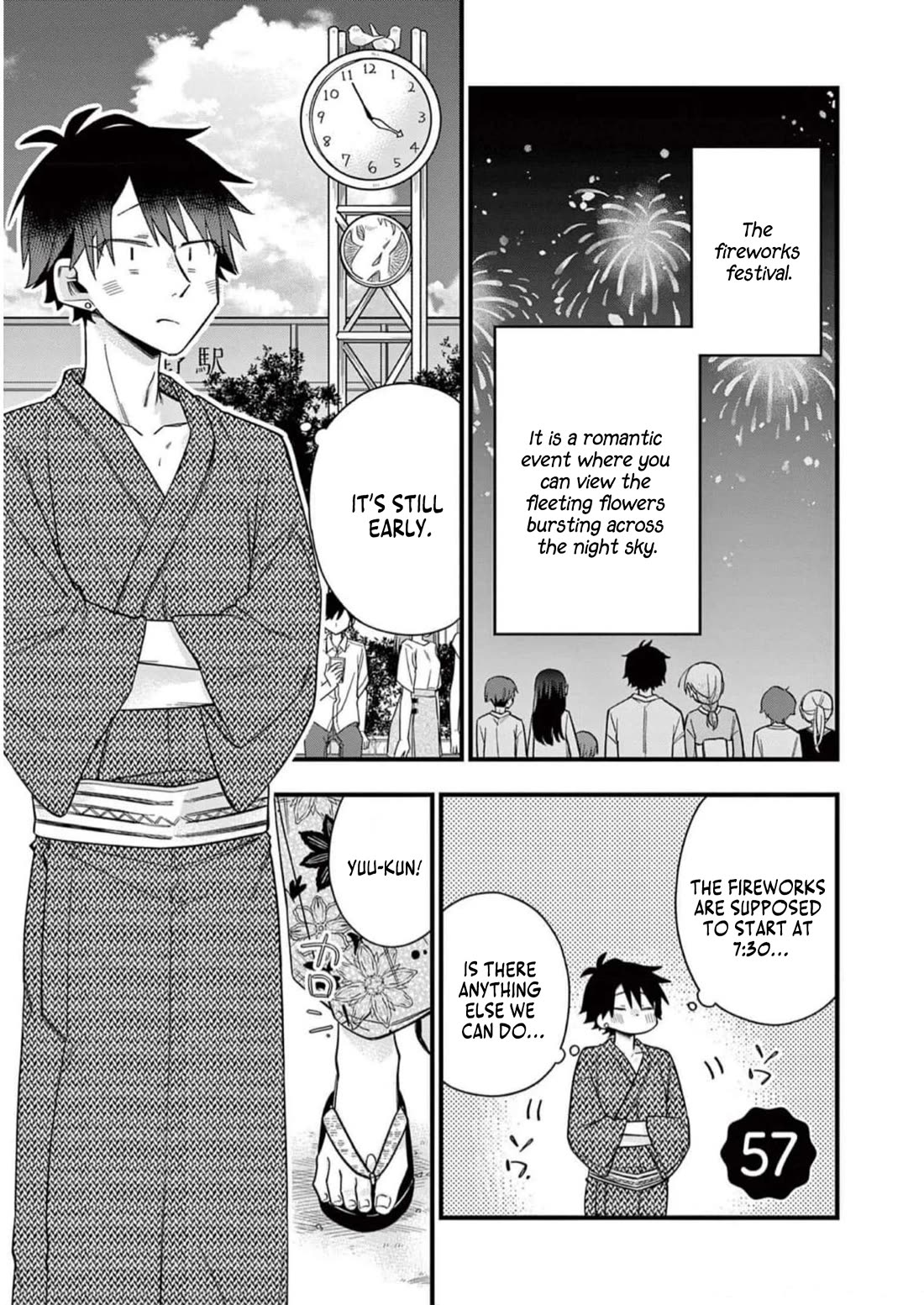 Hiiragi-san is A Little Careless Chapter 57 page 2 - Chapter 57