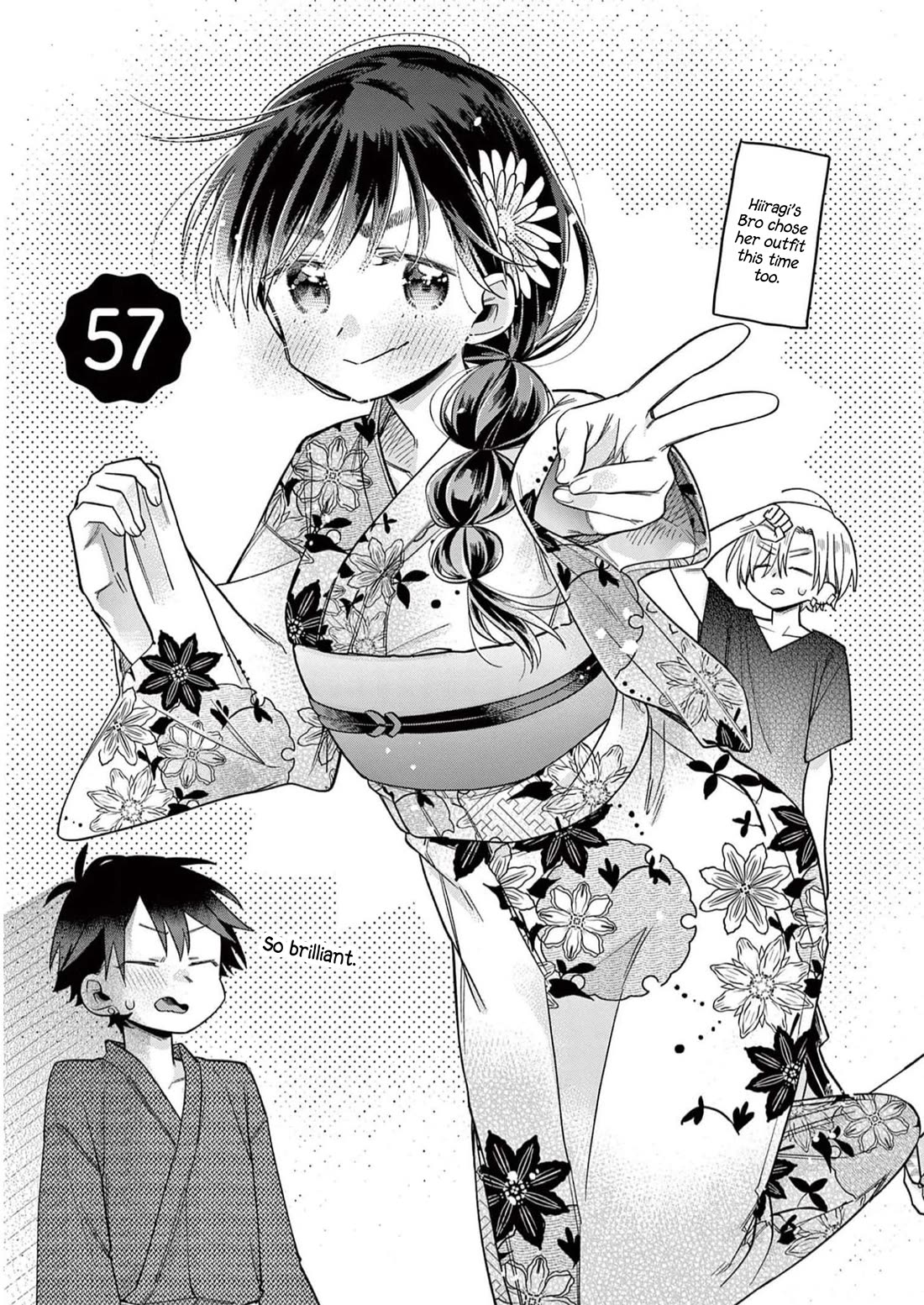 Hiiragi-san is A Little Careless Chapter 57 page 4 - Chapter 57