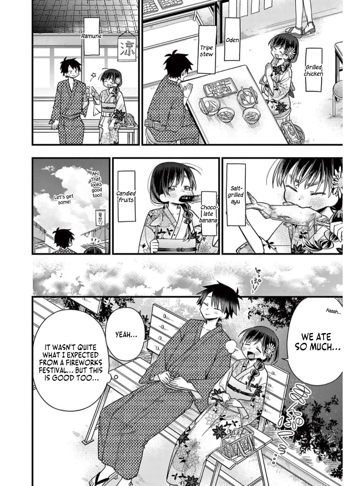 Hiiragi-san is A Little Careless Chapter 57 page 9 - Chapter 57