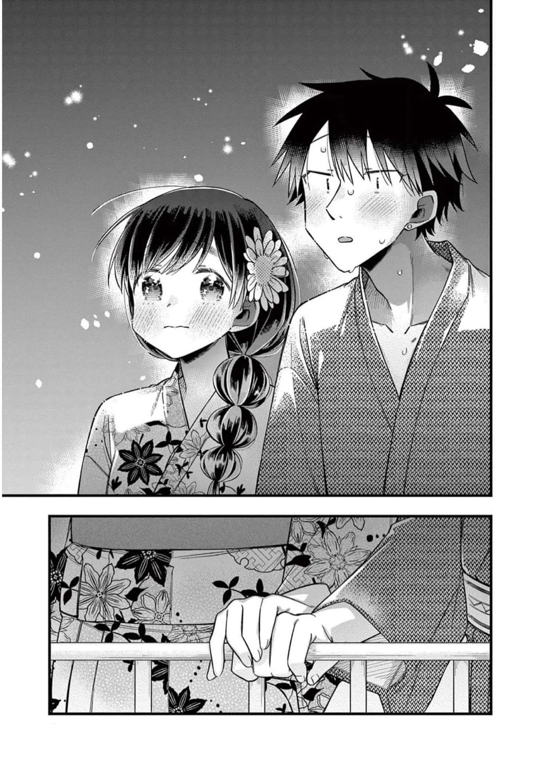 Hiiragi-san is A Little Careless Chapter 58 page 10 - Chapter 58