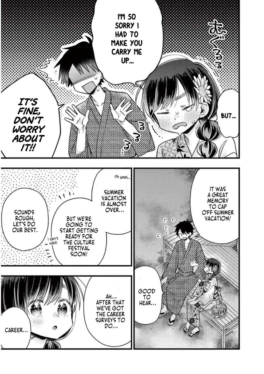 Hiiragi-san is A Little Careless Chapter 58 page 12 - Chapter 58