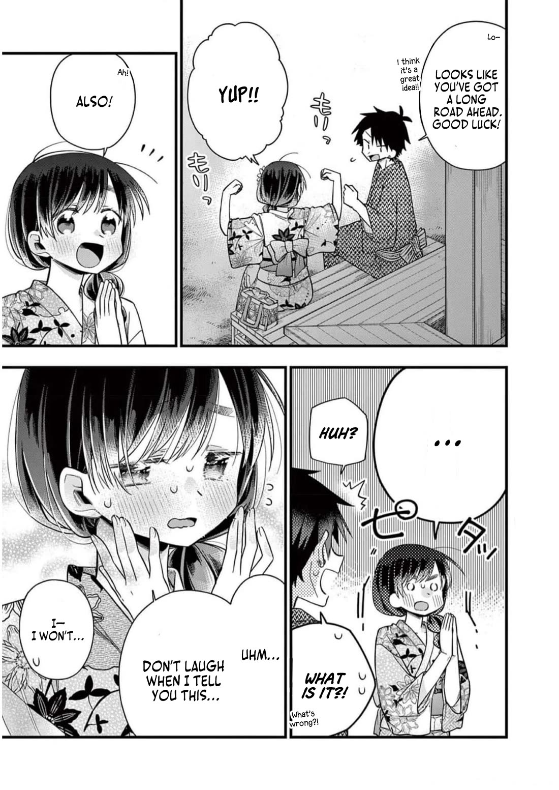 Hiiragi-san is A Little Careless Chapter 58 page 14 - Chapter 58