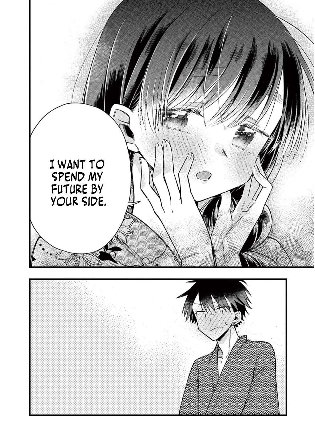Hiiragi-san is A Little Careless Chapter 58 page 15 - Chapter 58
