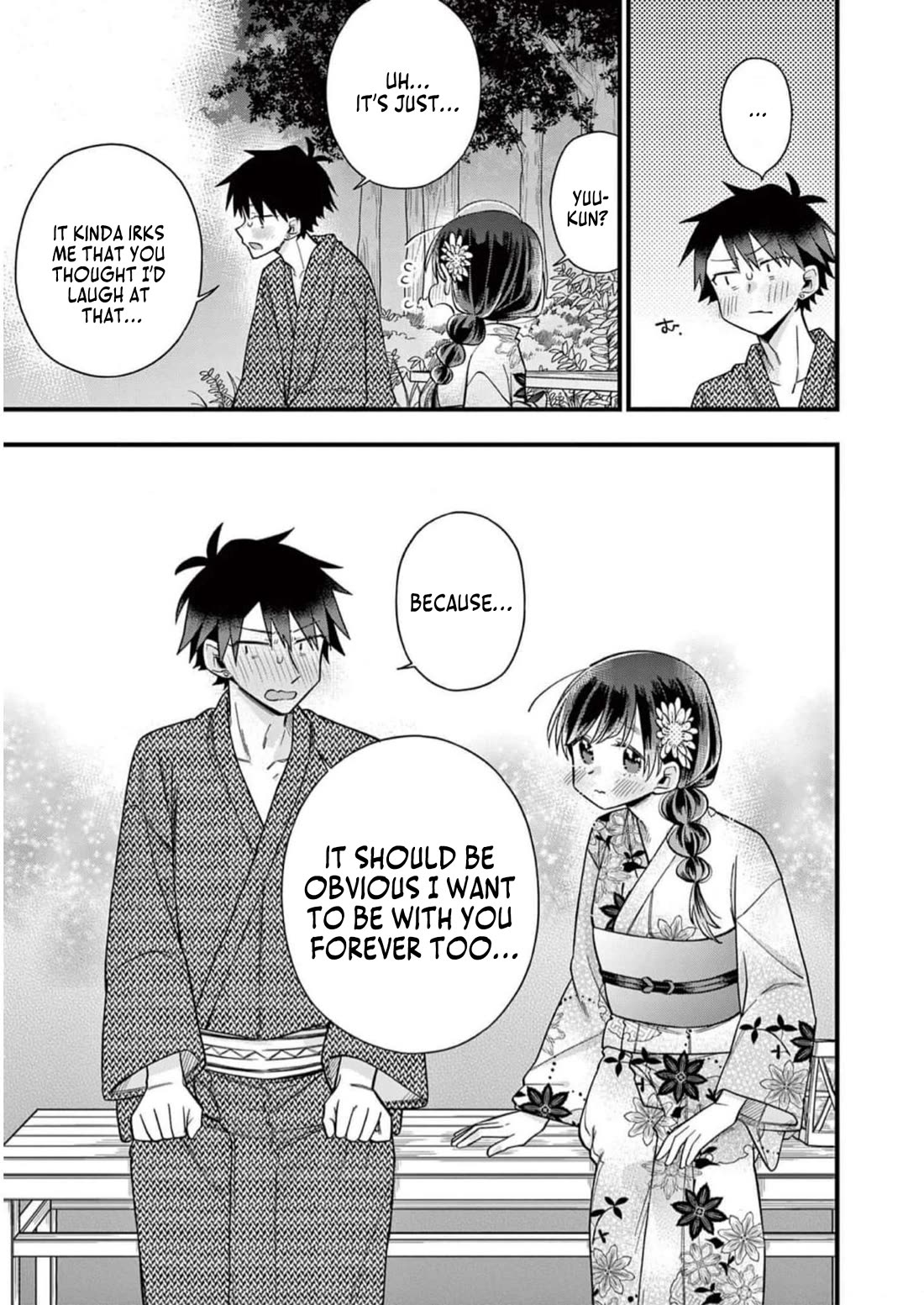 Hiiragi-san is A Little Careless Chapter 58 page 16 - Chapter 58