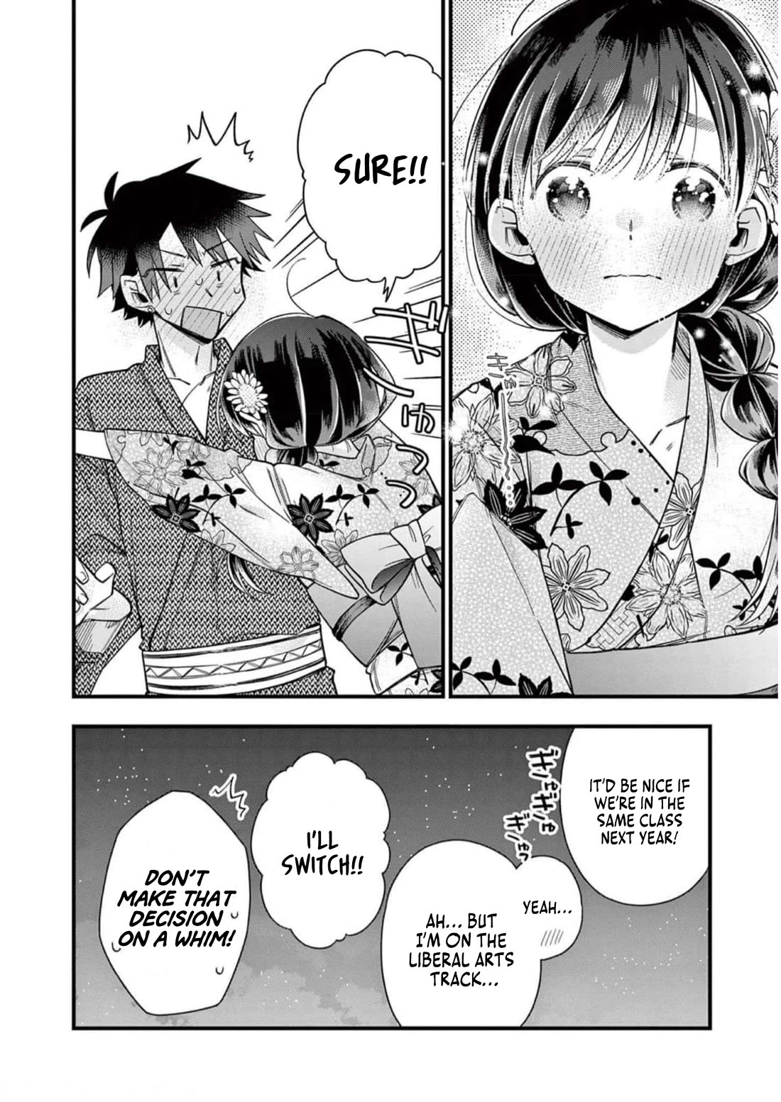 Hiiragi-san is A Little Careless Chapter 58 page 17 - Chapter 58