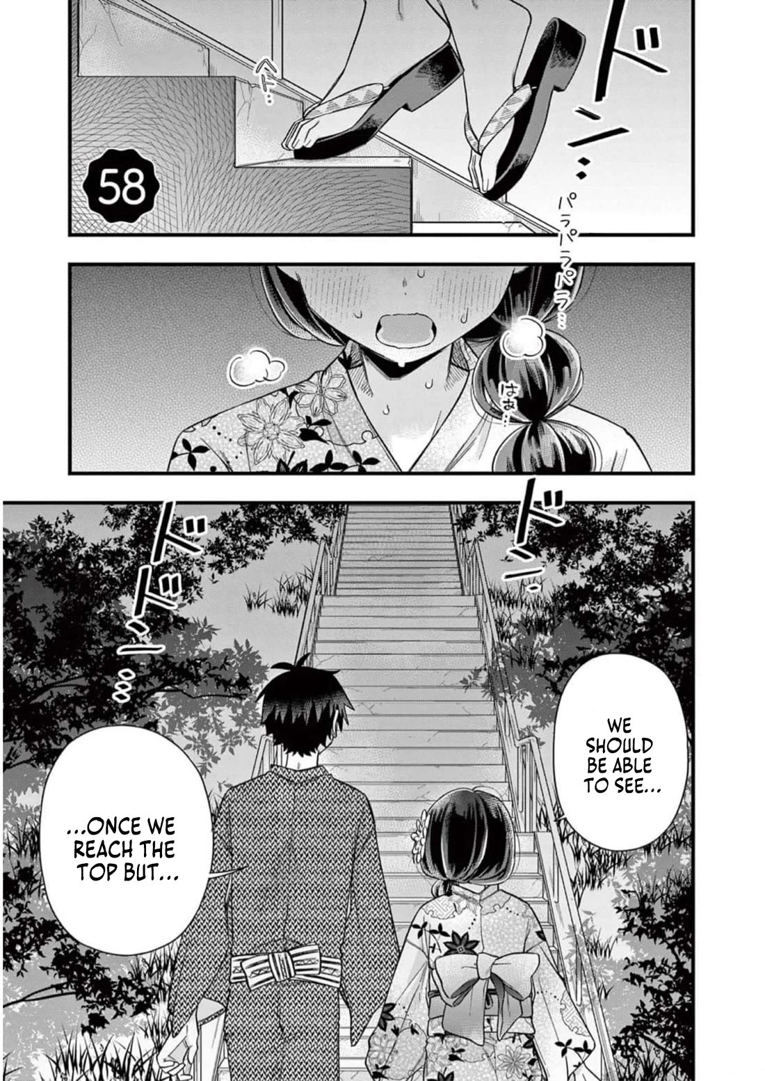 Hiiragi-san is A Little Careless Chapter 58 page 2 - Chapter 58