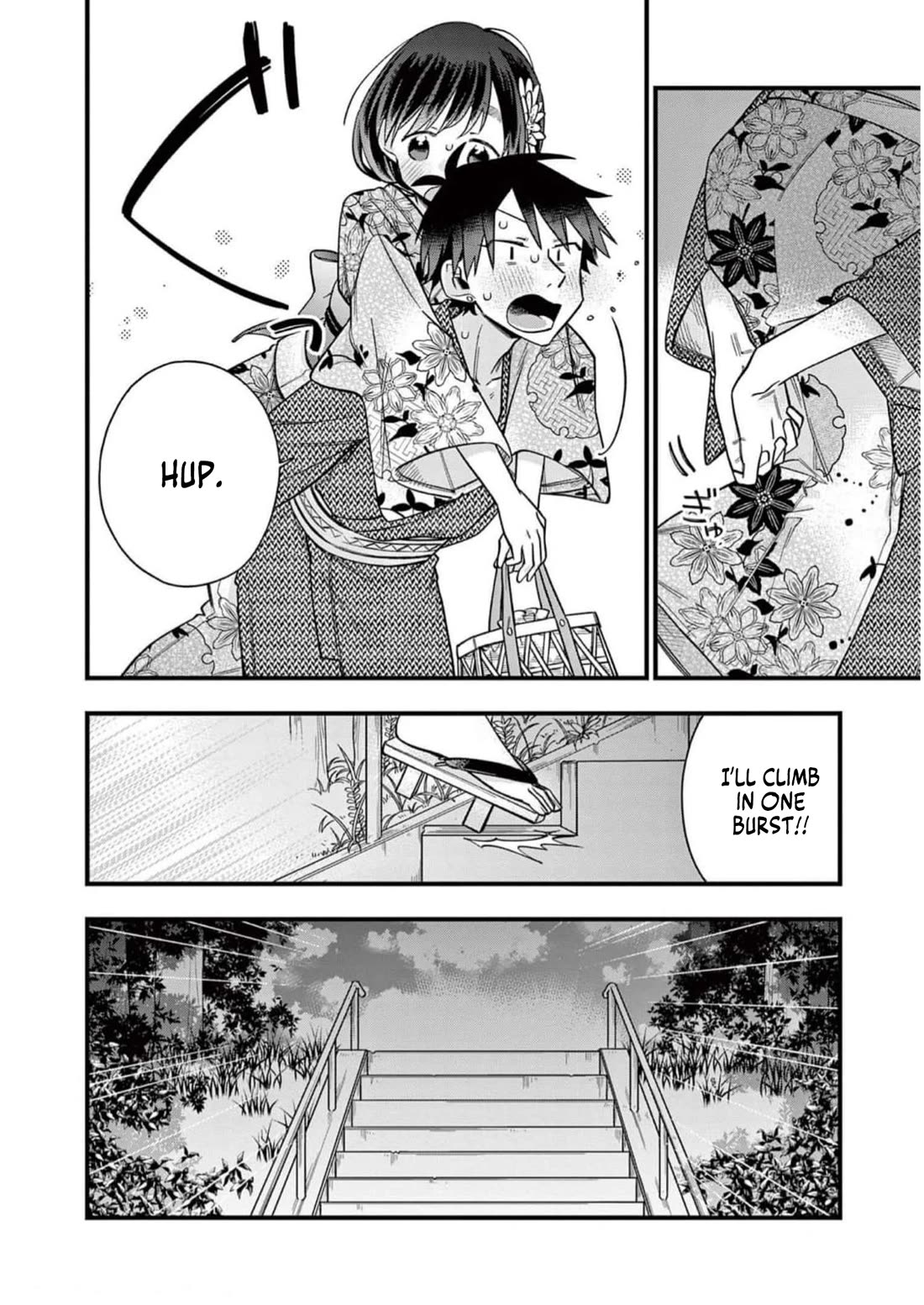 Hiiragi-san is A Little Careless Chapter 58 page 7 - Chapter 58