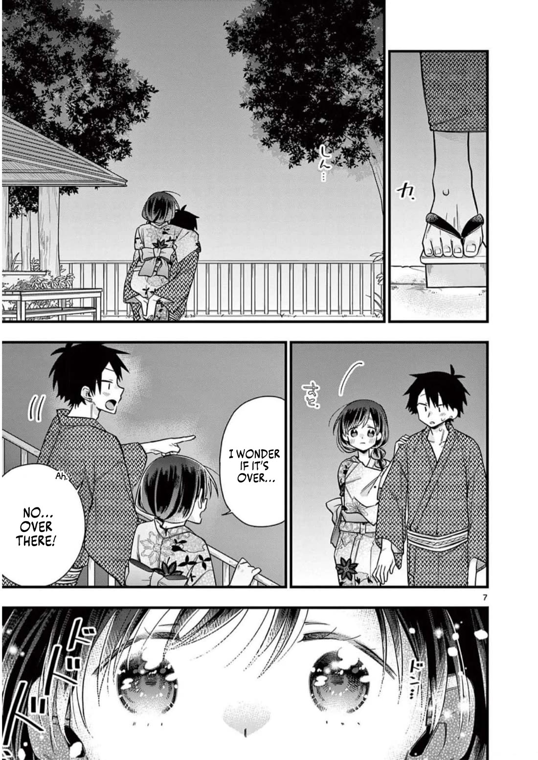 Hiiragi-san is A Little Careless Chapter 58 page 8 - Chapter 58