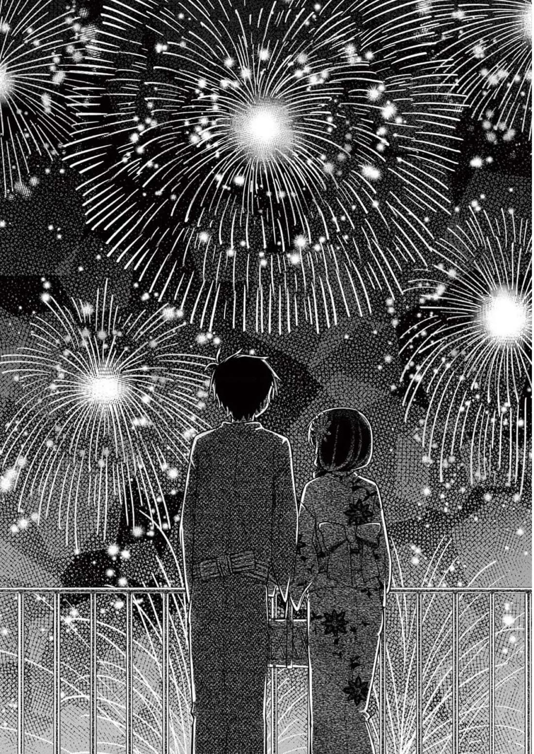 Hiiragi-san is A Little Careless Chapter 58 page 9 - Chapter 58
