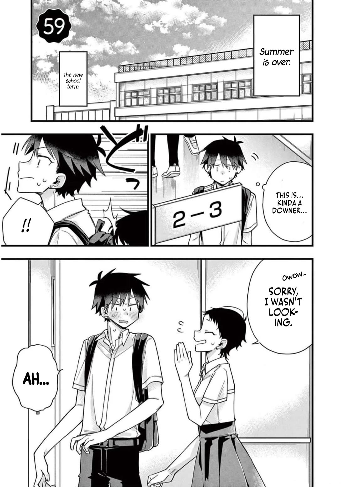 Hiiragi-san is A Little Careless Chapter 59 page 2 - Chapter 59
