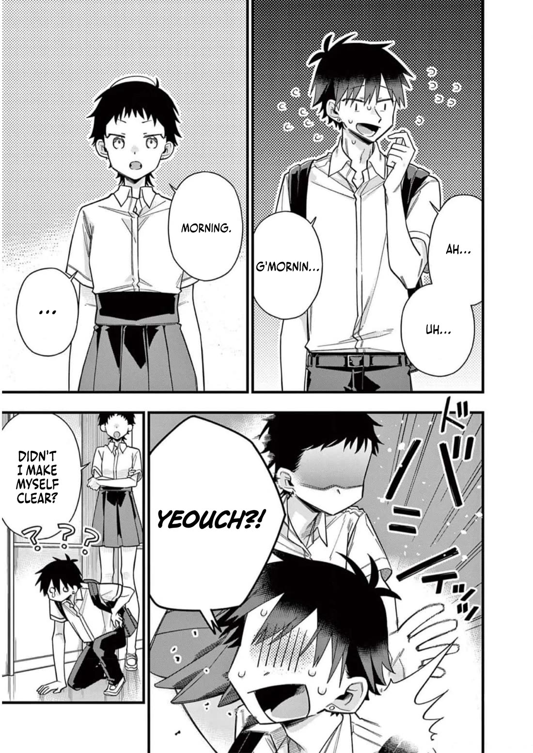 Hiiragi-san is A Little Careless Chapter 59 page 4 - Chapter 59