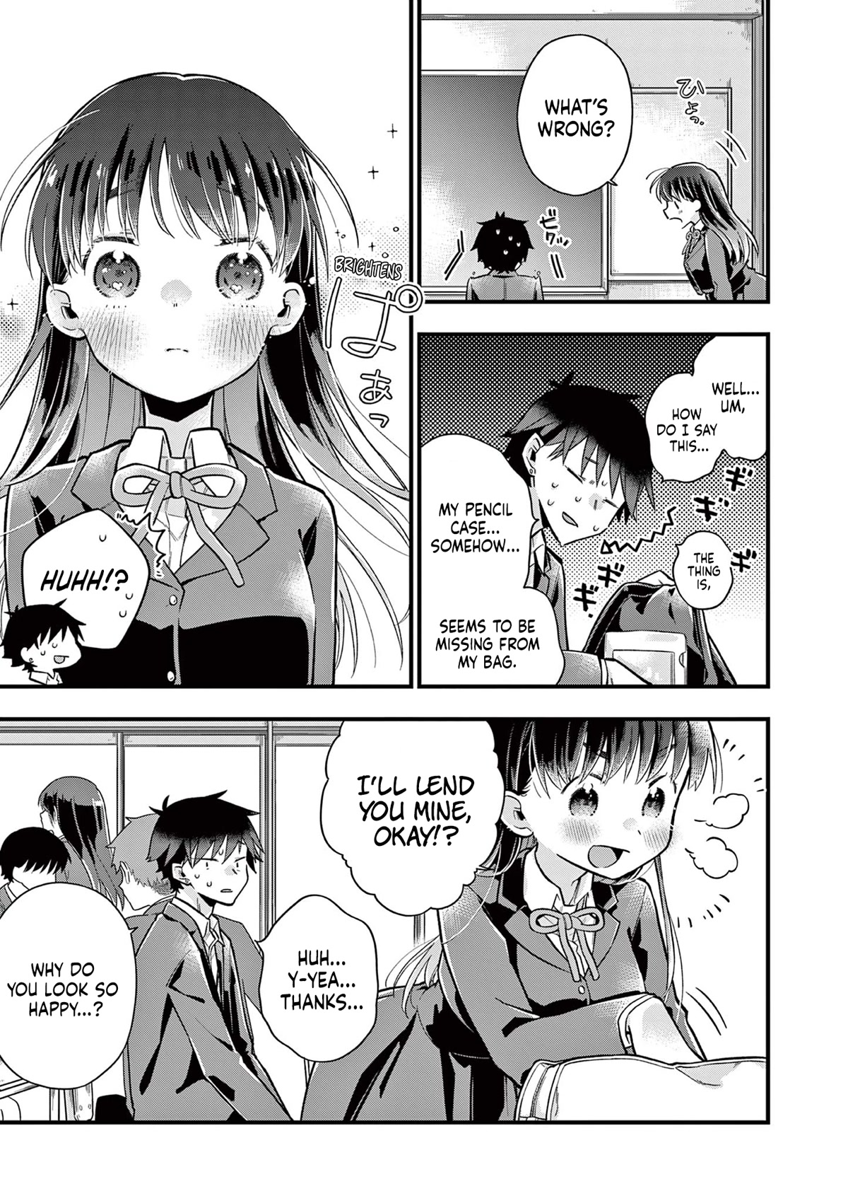 Hiiragi-san is A Little Careless Chapter 6 page 3 - Chapter 6