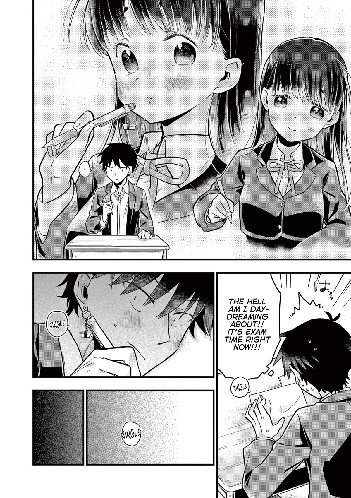 Hiiragi-san is A Little Careless Chapter 6 page 6 - Chapter 6
