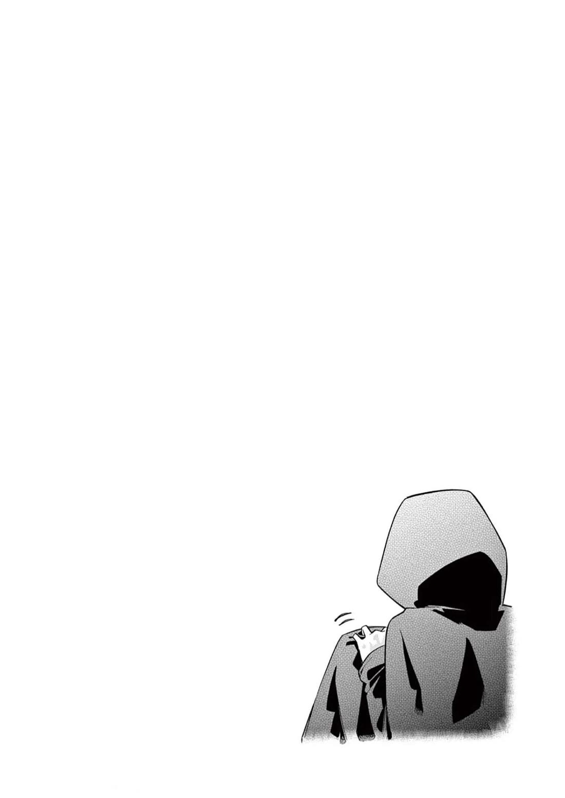 Hiiragi-san is A Little Careless Chapter 60 page 15 - Chapter 60