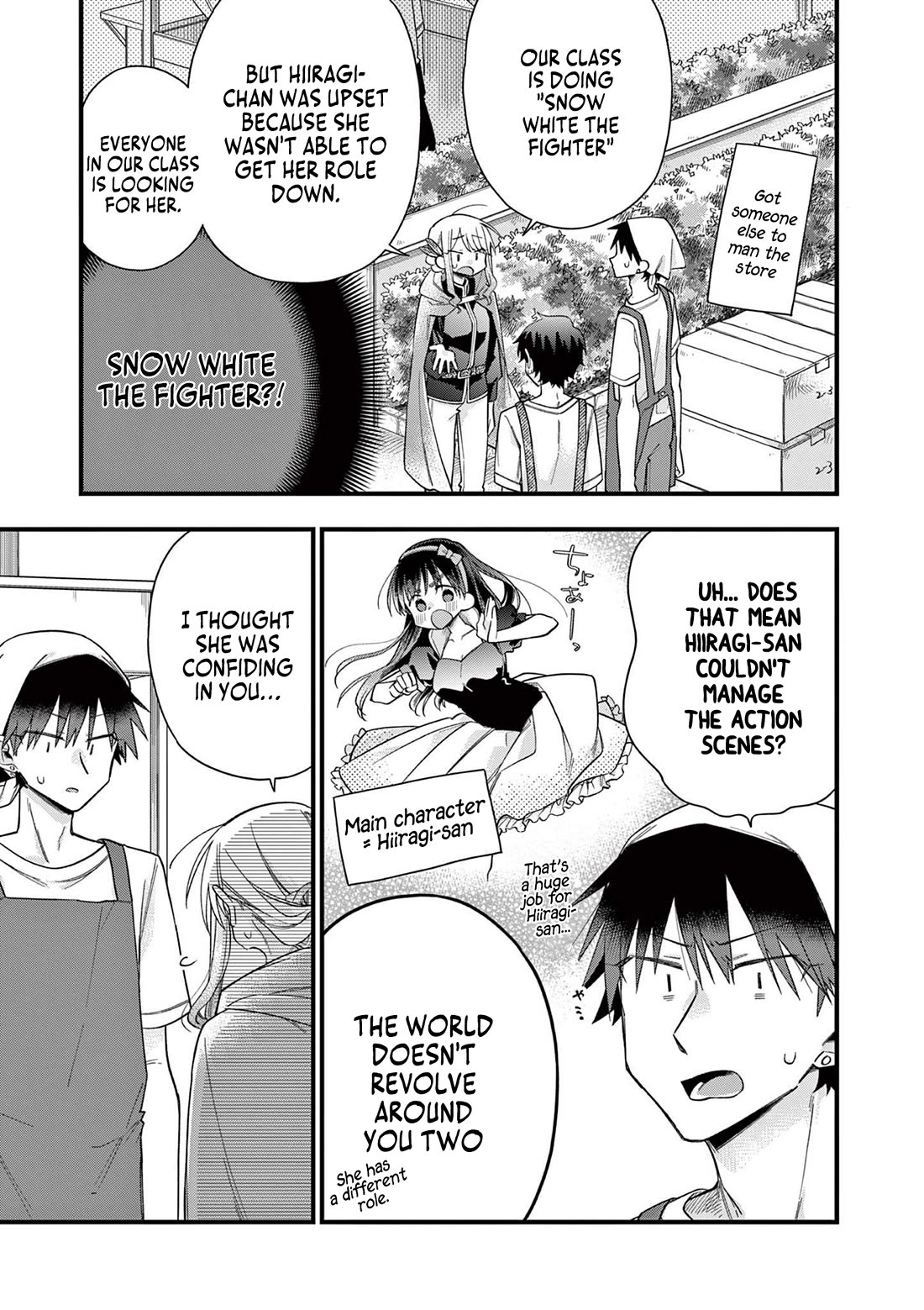 Hiiragi-san is A Little Careless Chapter 60 page 2 - Chapter 60