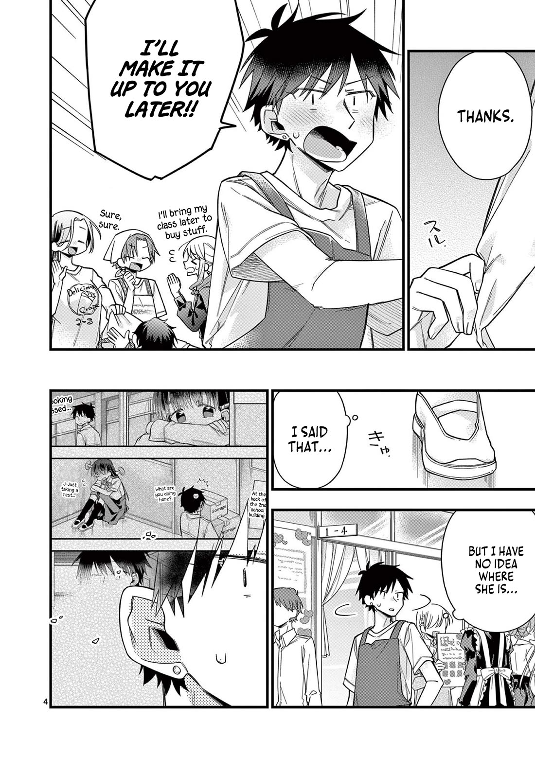 Hiiragi-san is A Little Careless Chapter 60 page 5 - Chapter 60