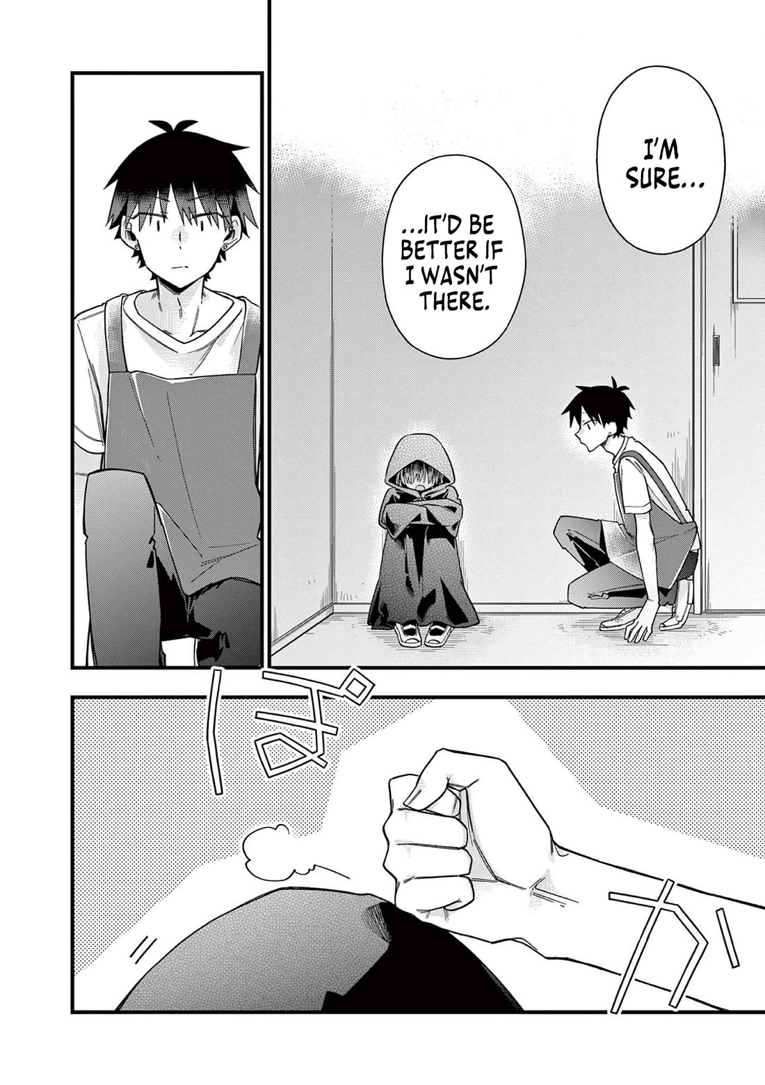 Hiiragi-san is A Little Careless Chapter 60 page 9 - Chapter 60