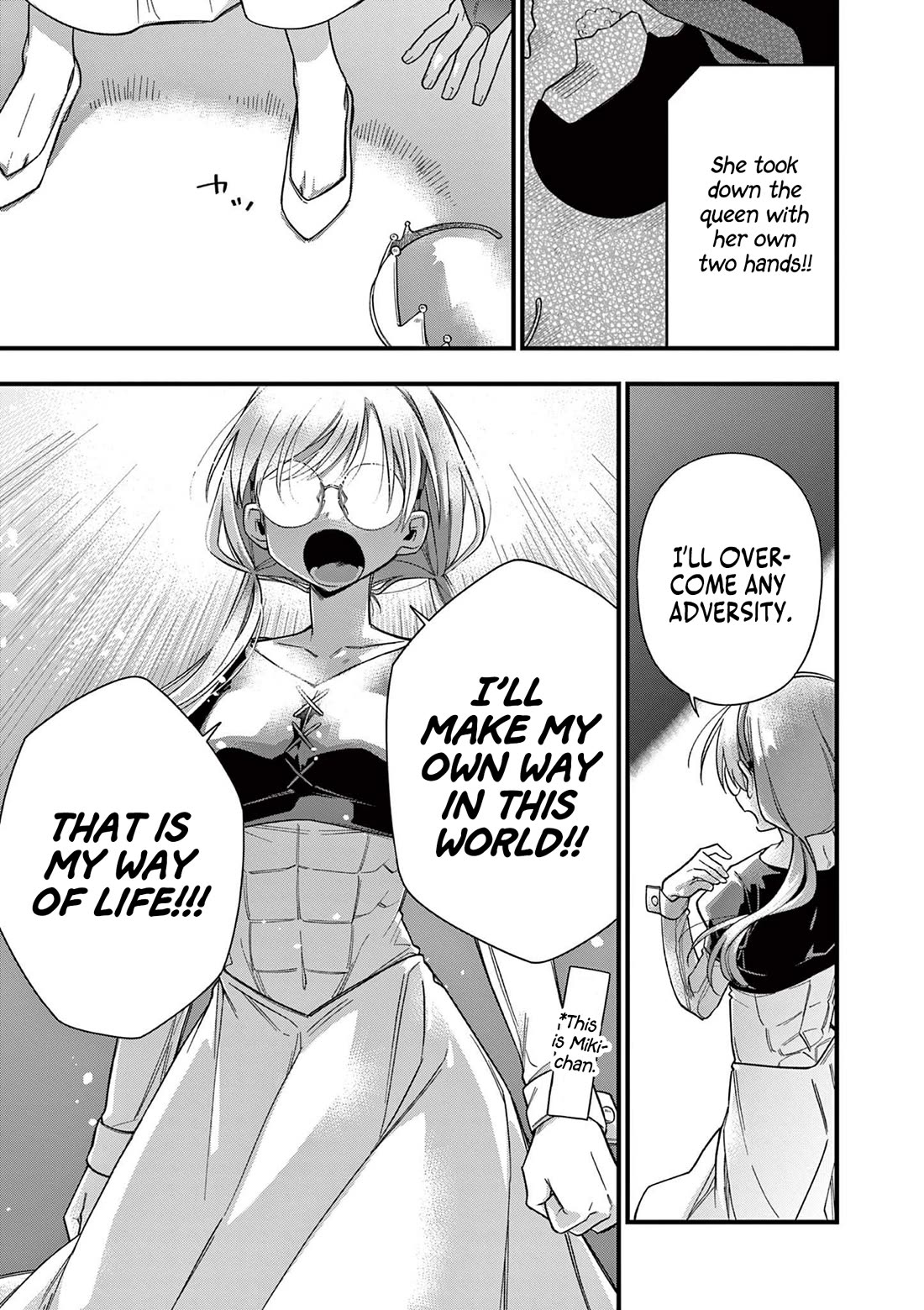 Hiiragi-san is A Little Careless Chapter 61 page 12 - Chapter 61