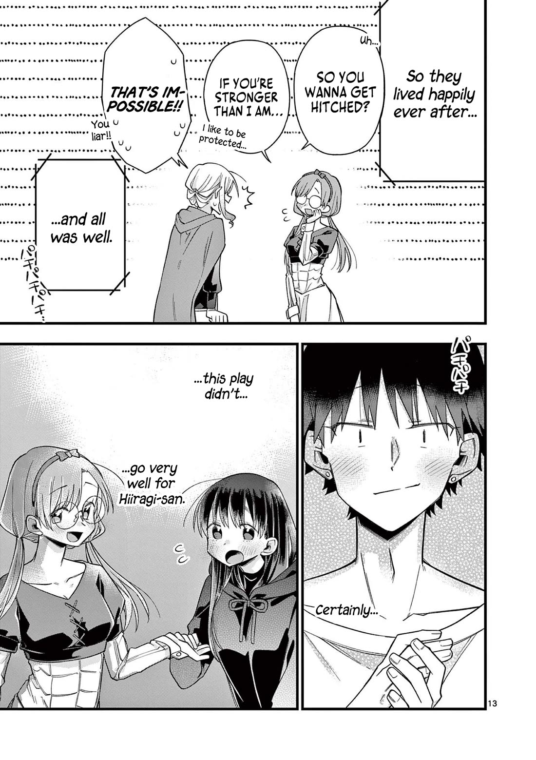 Hiiragi-san is A Little Careless Chapter 61 page 14 - Chapter 61