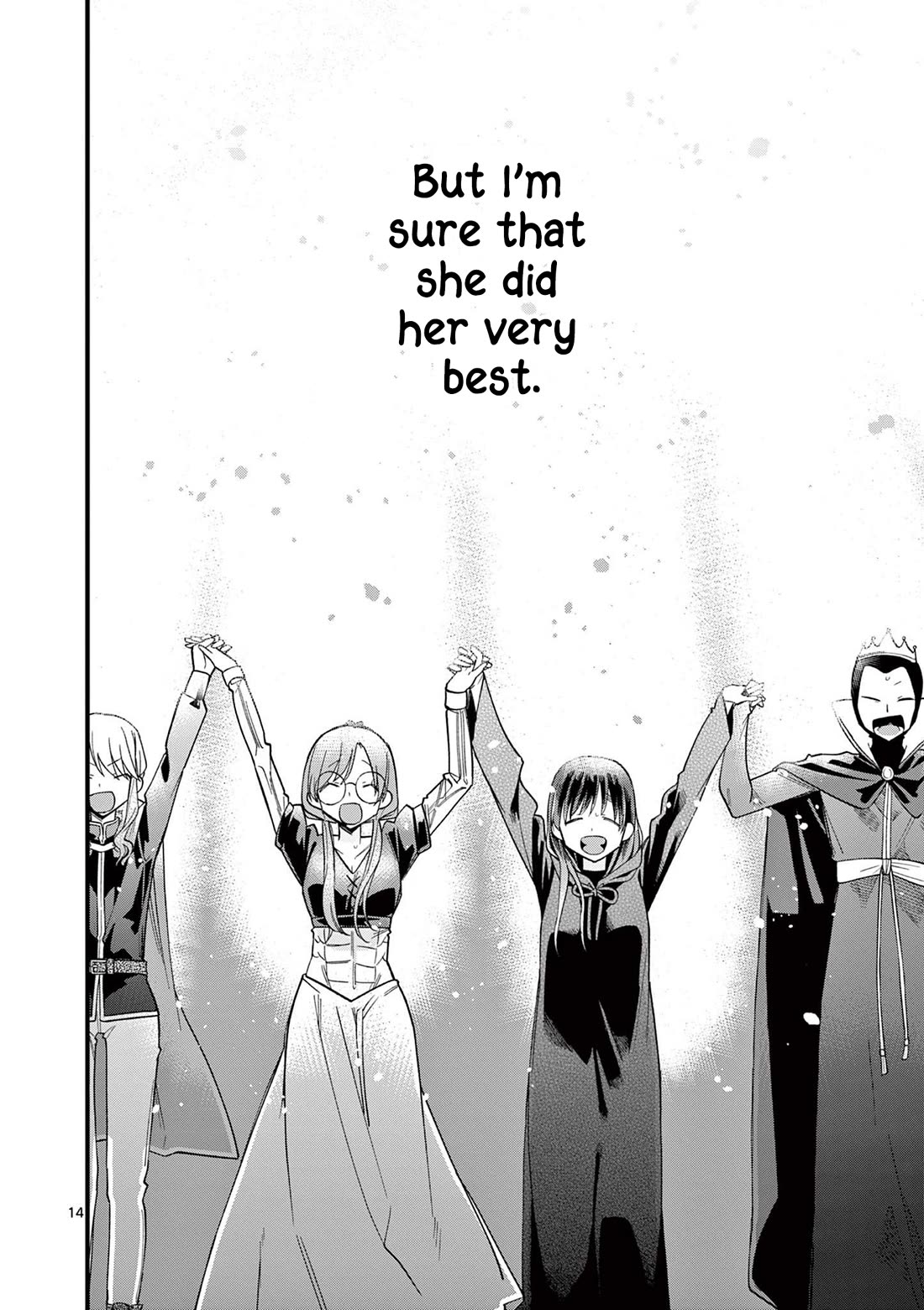 Hiiragi-san is A Little Careless Chapter 61 page 15 - Chapter 61