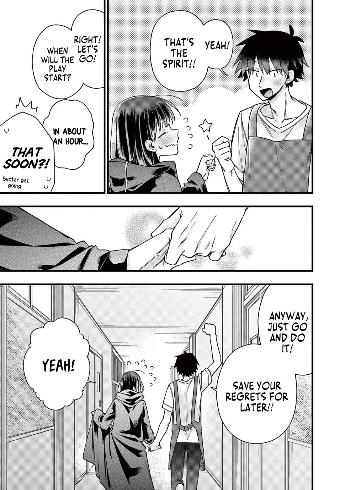 Hiiragi-san is A Little Careless Chapter 61 page 4 - Chapter 61