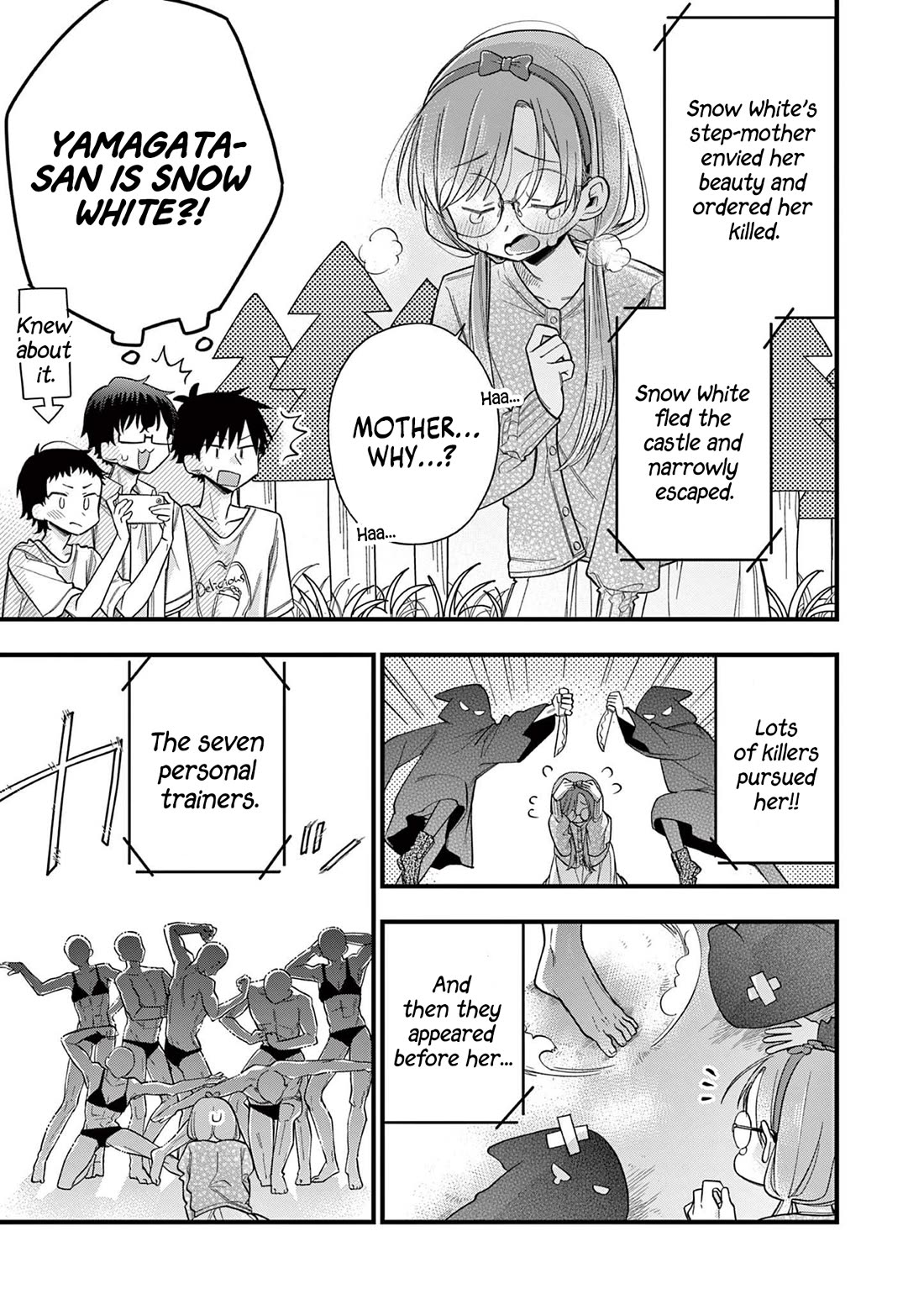 Hiiragi-san is A Little Careless Chapter 61 page 6 - Chapter 61