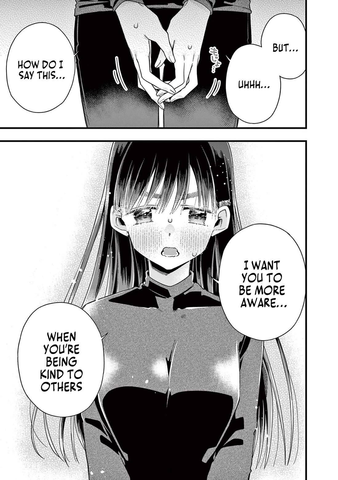 Hiiragi-san is A Little Careless Chapter 62 page 10 - Chapter 62