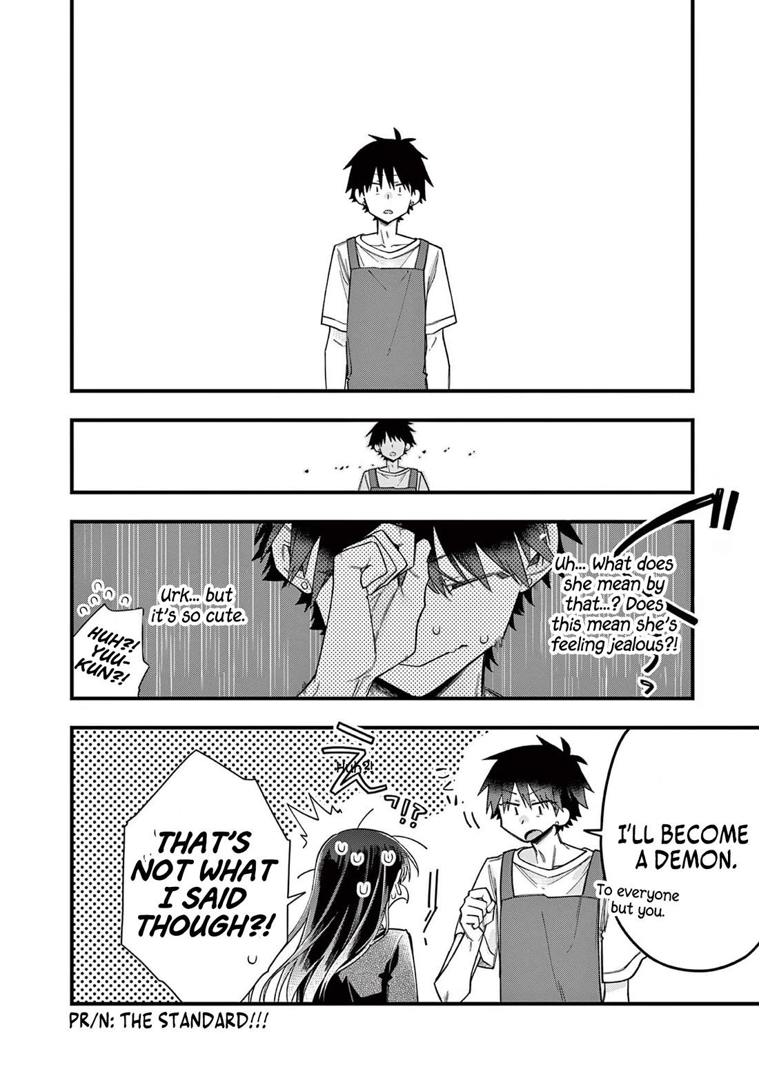 Hiiragi-san is A Little Careless Chapter 62 page 11 - Chapter 62