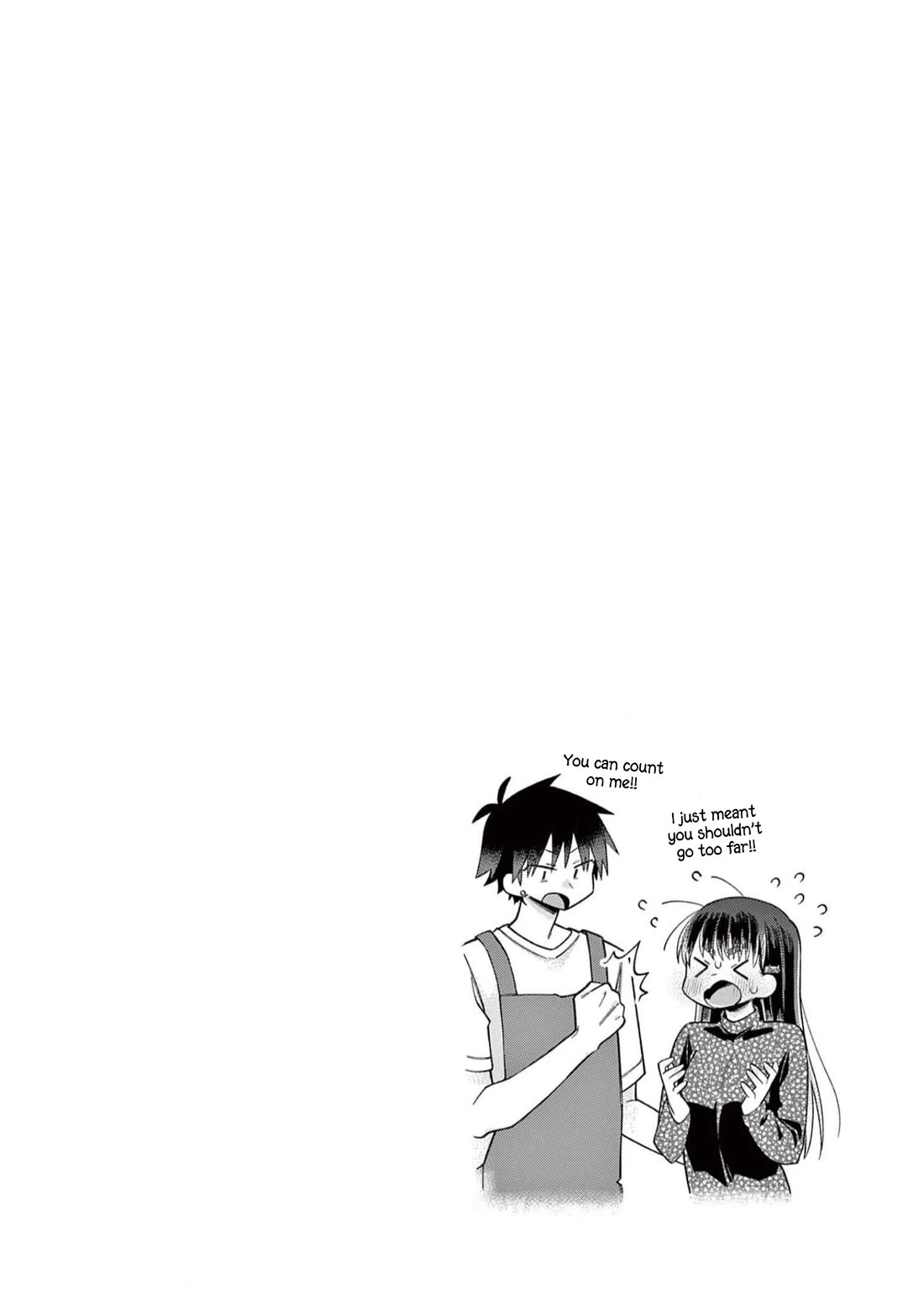 Hiiragi-san is A Little Careless Chapter 62 page 12 - Chapter 62