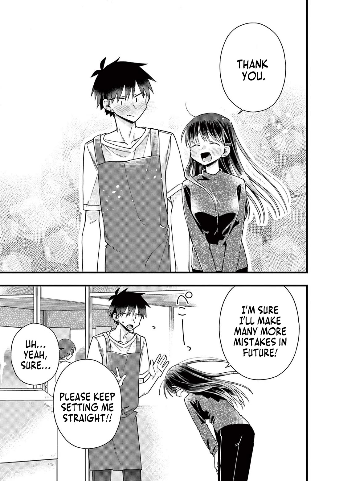 Hiiragi-san is A Little Careless Chapter 62 page 8 - Chapter 62