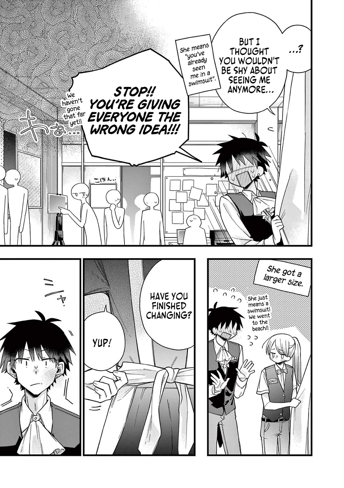 Hiiragi-san is A Little Careless Chapter 63 page 10 - Chapter 63