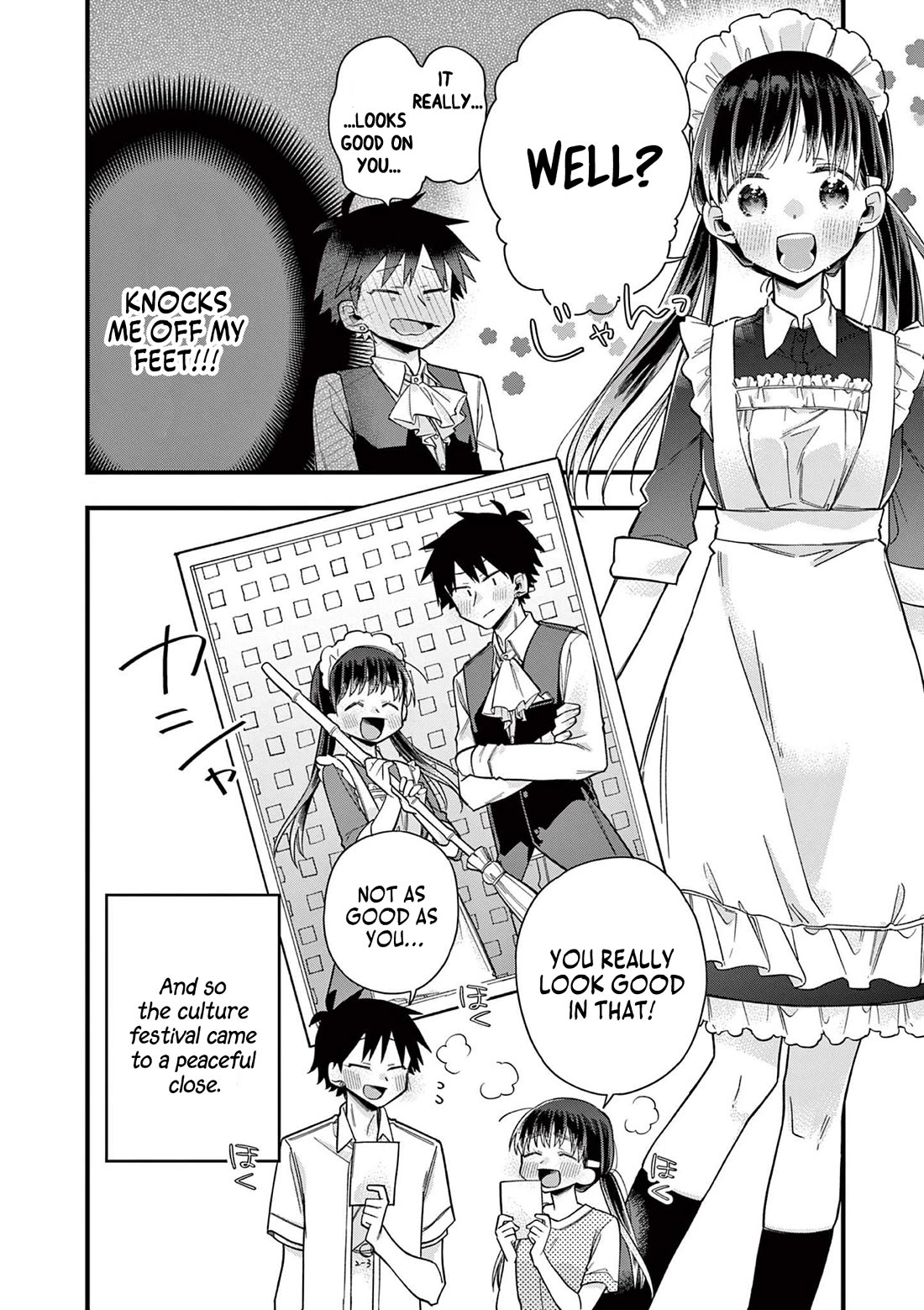 Hiiragi-san is A Little Careless Chapter 63 page 11 - Chapter 63